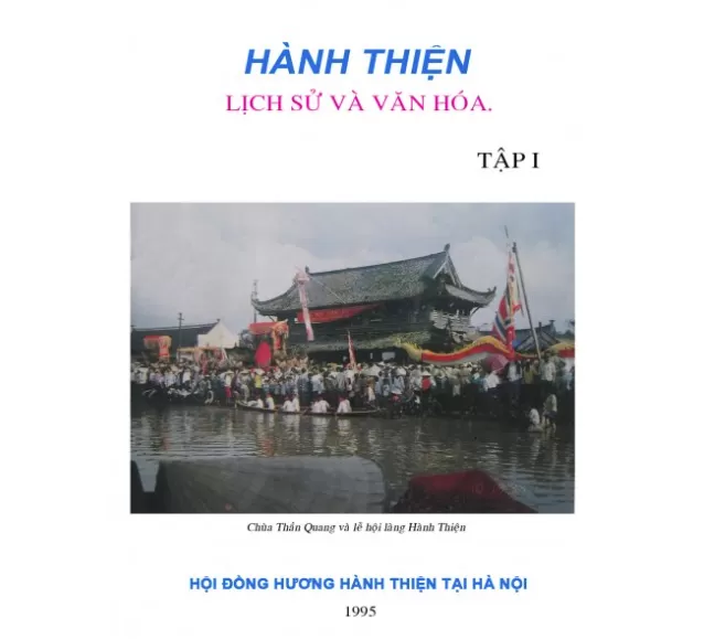 Sách Hành Thiện - Lịch sử và văn hóa tập 1